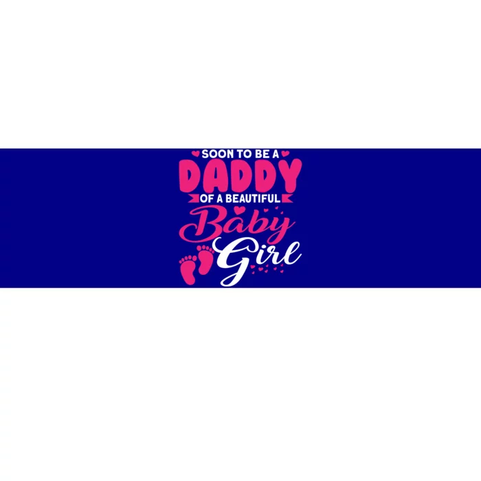 Cute Dad To Be Soon To Be A Daddy Gift Bumper Sticker