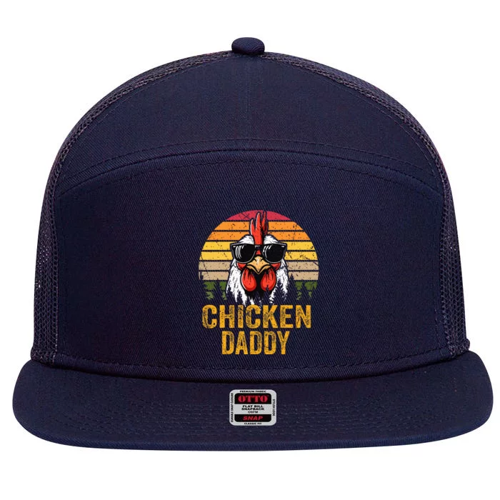 Chicken Daddy Vintage Rooster For Dad Farmer 7 Panel Mesh Trucker Snapback Hat