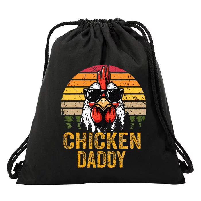 Chicken Daddy Vintage Rooster For Dad Farmer Fathers Day Drawstring Bag