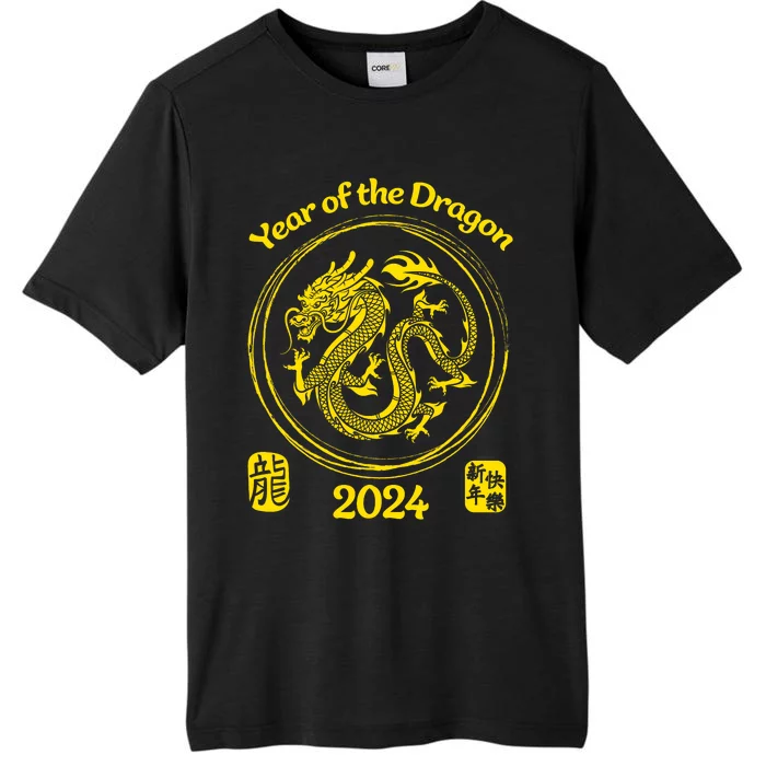 Chinese Dragon Year Happy New Year 2024 Design ChromaSoft Performance T-Shirt