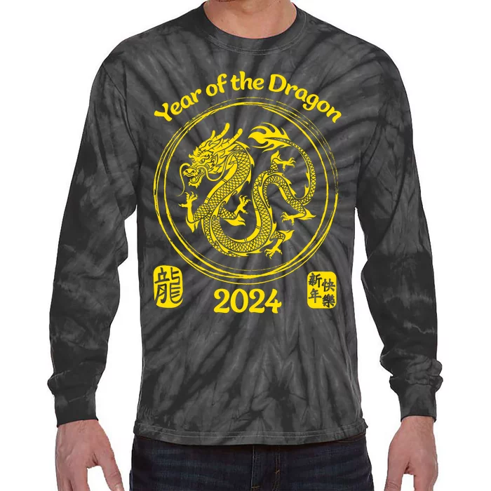 Chinese Dragon Year Happy New Year 2024 Design Tie-Dye Long Sleeve Shirt