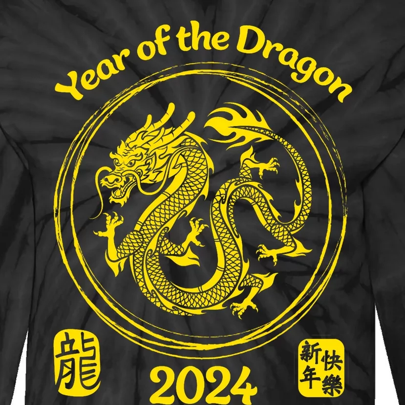 Chinese Dragon Year Happy New Year 2024 Design Tie-Dye Long Sleeve Shirt