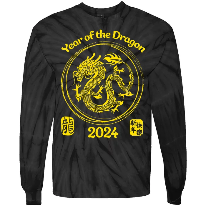 Chinese Dragon Year Happy New Year 2024 Design Tie-Dye Long Sleeve Shirt