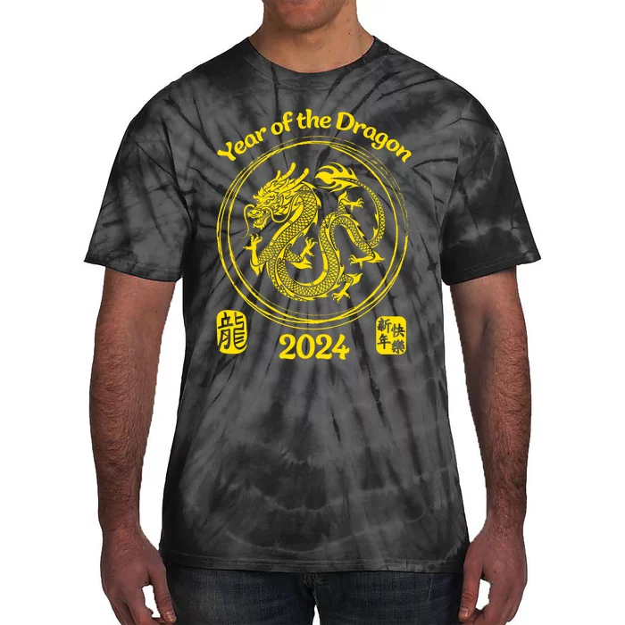 Chinese Dragon Year Happy New Year 2024 Design Tie-Dye T-Shirt