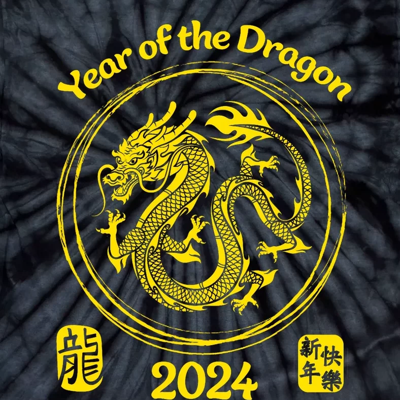 Chinese Dragon Year Happy New Year 2024 Design Tie-Dye T-Shirt