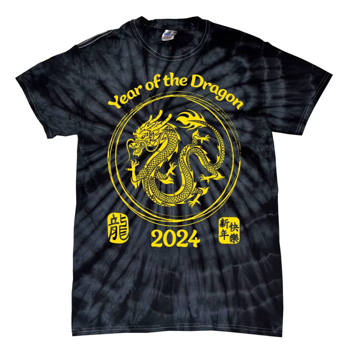 Chinese Dragon Year Happy New Year 2024 Design Tie-Dye T-Shirt