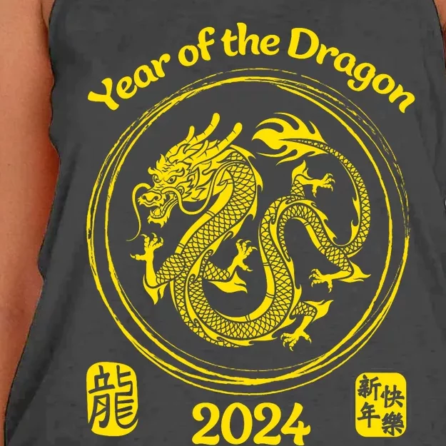 Chinese Dragon Year Happy New Year 2024 Design Women's Knotted Racerback Tank