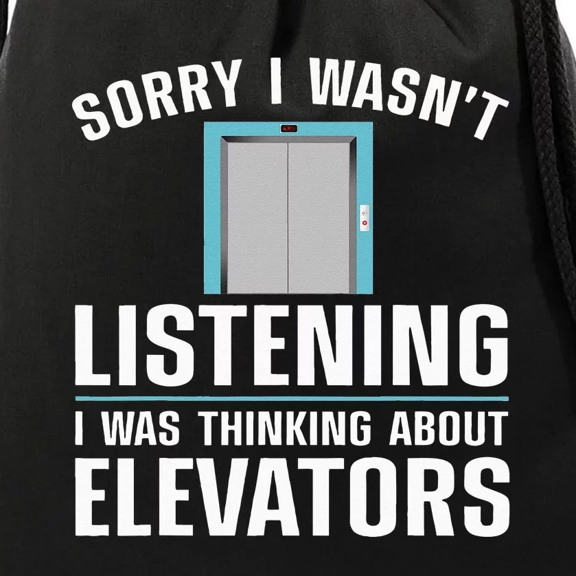 Cool Elevator Art Wo Inspector Mechanic Maintenance Drawstring Bag