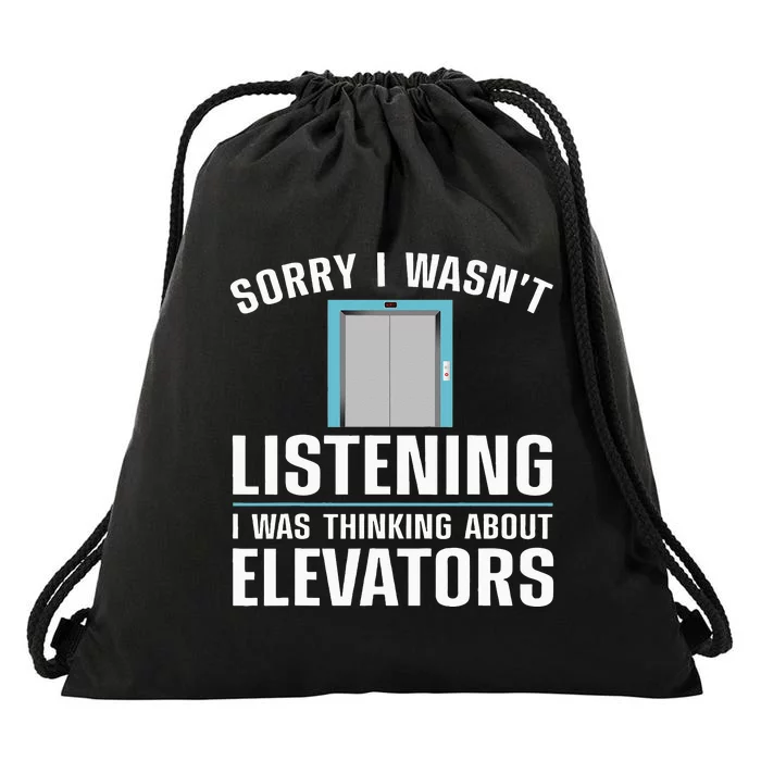 Cool Elevator Art Wo Inspector Mechanic Maintenance Drawstring Bag