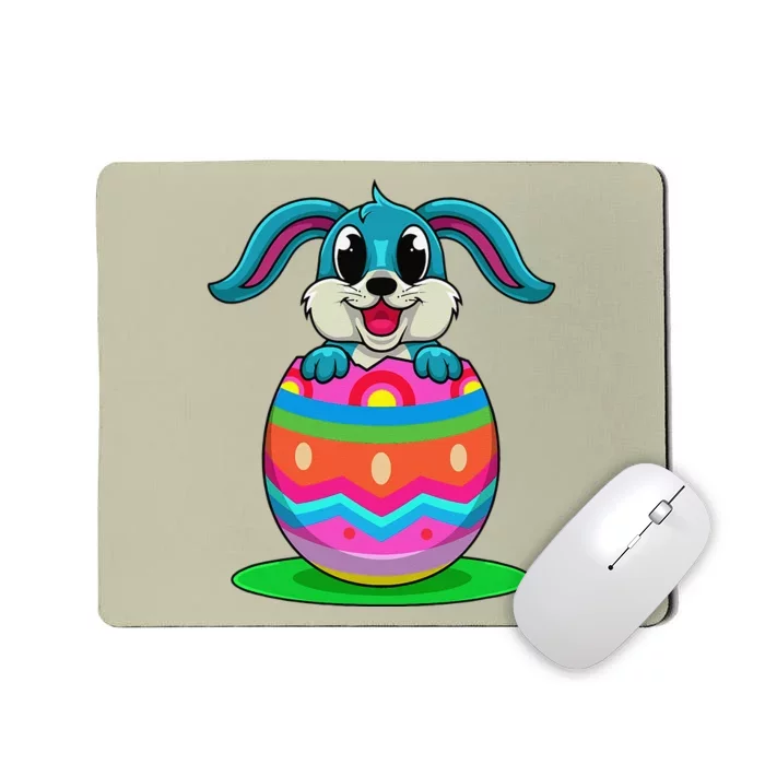 Cute Easter Bunny Looks Out Of A Colorful Easter Egg Mousepad