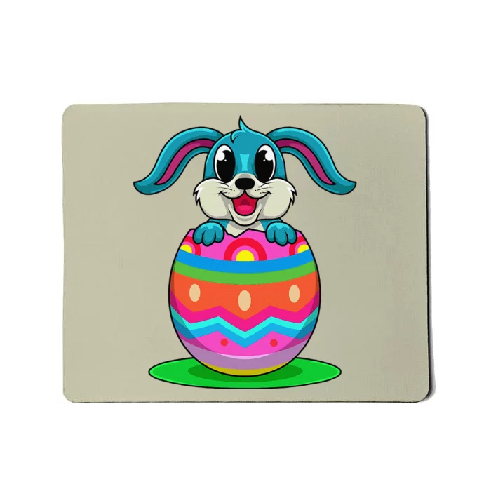 Cute Easter Bunny Looks Out Of A Colorful Easter Egg Mousepad