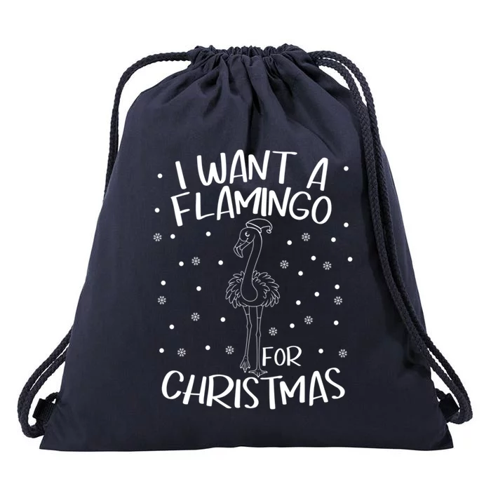 Christmas Exotic Bird Funny Flamazing Flamingo For Christmas Cute Gift Drawstring Bag