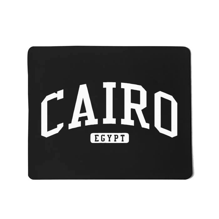 Cairo Egypt College University Style Mousepad