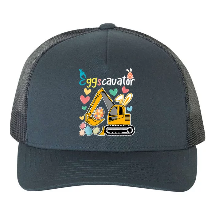 Construction Excavator Easter Day Egg Hunt Toddlers Yupoong Adult 5-Panel Trucker Hat