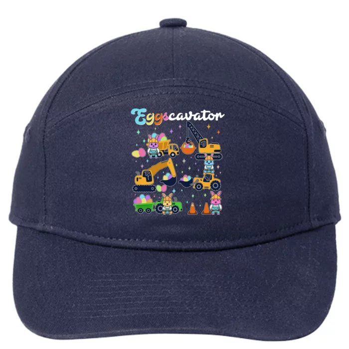 Cute Easter Eggscavator Construction Bunny Rabbits 7-Panel Snapback Hat