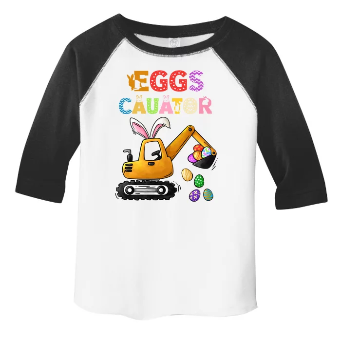 Construction Excavator Easter Day Egg Hunt Gift Toddler Fine Jersey T-Shirt