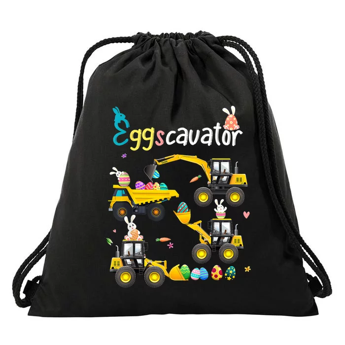 Construction Excavator Easter Day Egg Hunt Drawstring Bag