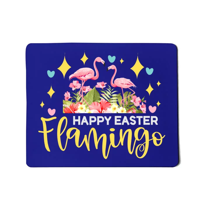 Cute Easter Flamingo With Easter Basket Gift Mousepad