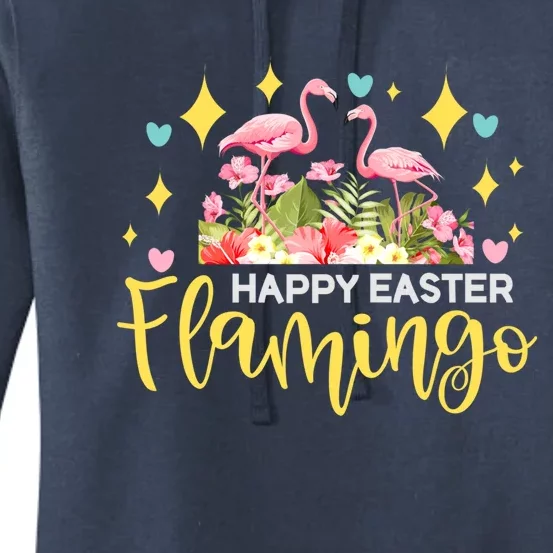 Cute Easter Flamingo With Easter Basket Gift Women's Pullover Hoodie