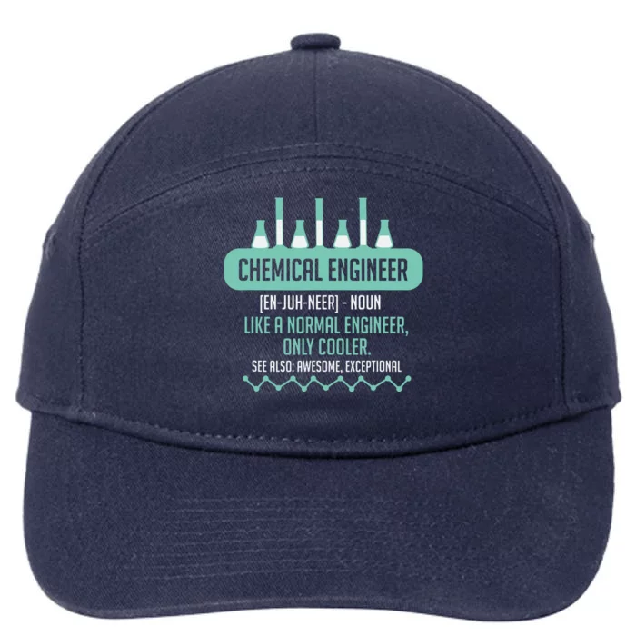 Chemical Engineering Gift For Chemical Engineer 7-Panel Snapback Hat