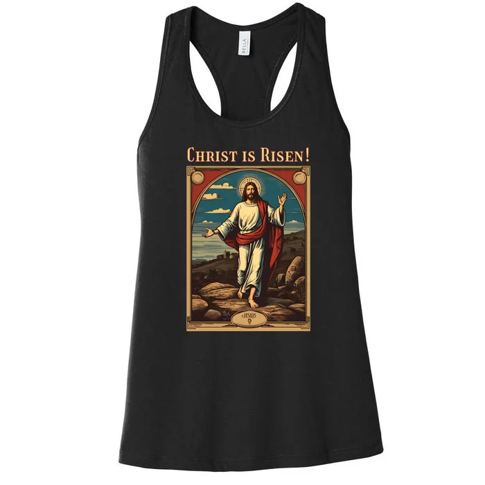 Christian Easter Jesus Christ Is Risen Women's Racerback Tank