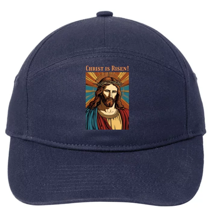 Christian Easter Jesus Christ Is Risen 7-Panel Snapback Hat