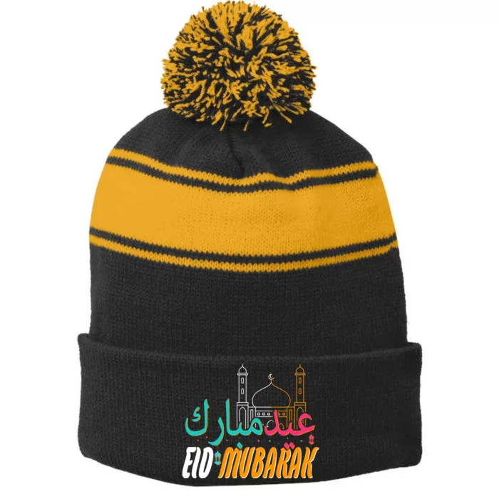 Celebrate Eid Mubarak Ramadan Kareem Stripe Pom Pom Beanie