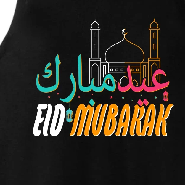 Celebrate Eid Mubarak Ramadan Kareem Ladies Tri-Blend Wicking Tank