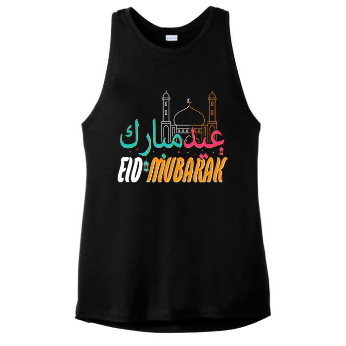 Celebrate Eid Mubarak Ramadan Kareem Ladies Tri-Blend Wicking Tank