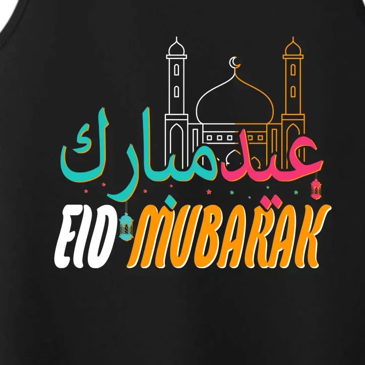 Celebrate Eid Mubarak Ramadan Kareem Performance Tank