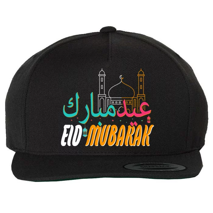 Celebrate Eid Mubarak Ramadan Kareem Wool Snapback Cap