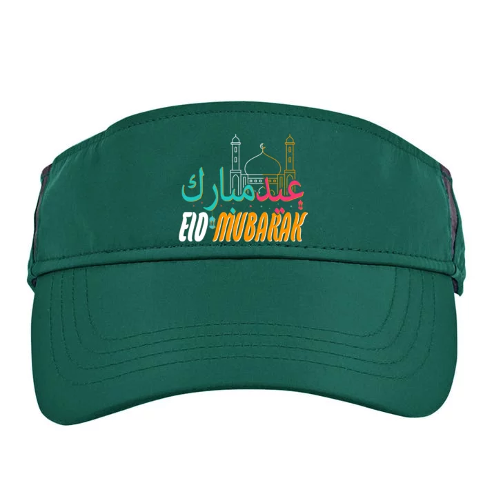 Celebrate Eid Mubarak Ramadan Kareem Adult Drive Performance Visor