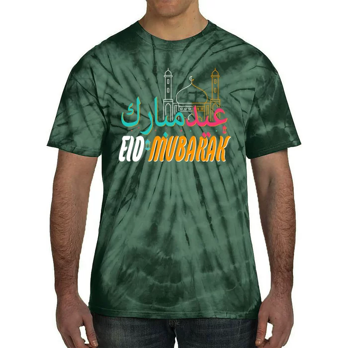 Celebrate Eid Mubarak Ramadan Kareem Tie-Dye T-Shirt