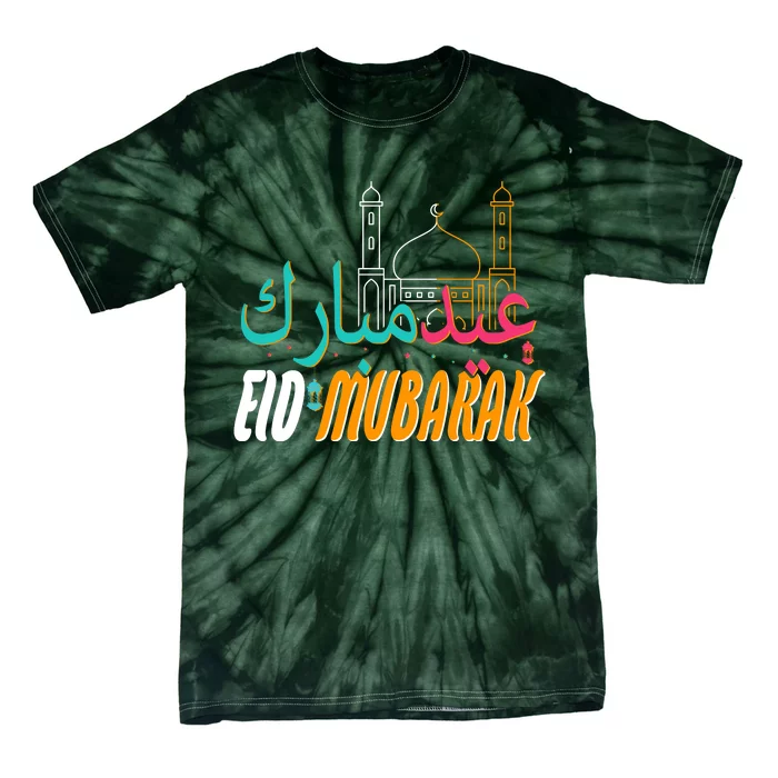 Celebrate Eid Mubarak Ramadan Kareem Tie-Dye T-Shirt