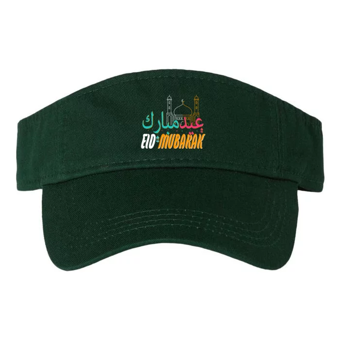 Celebrate Eid Mubarak Ramadan Kareem Valucap Bio-Washed Visor