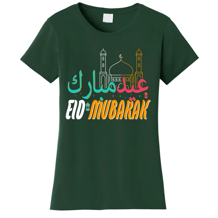 Celebrate Eid Mubarak Ramadan Kareem Women's T-Shirt