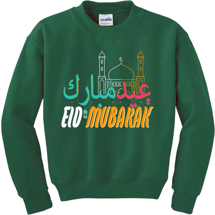 Celebrate Eid Mubarak Ramadan Kareem Kids Sweatshirt