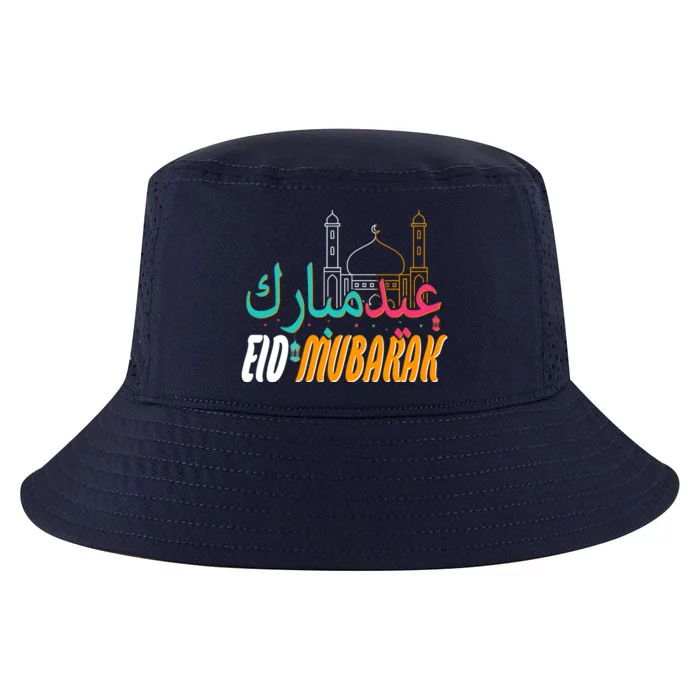 Celebrate Eid Mubarak Ramadan Kareem Cool Comfort Performance Bucket Hat