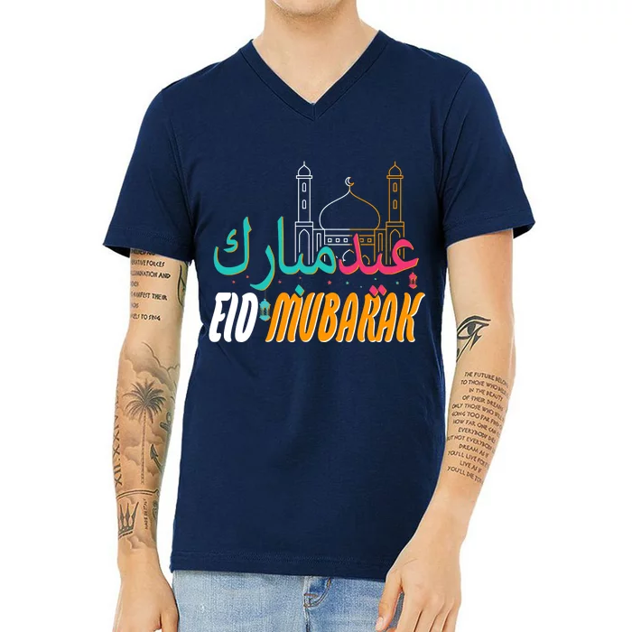 Celebrate Eid Mubarak Ramadan Kareem V-Neck T-Shirt