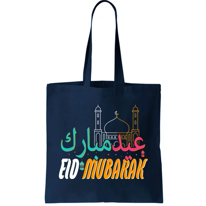 Celebrate Eid Mubarak Ramadan Kareem Tote Bag