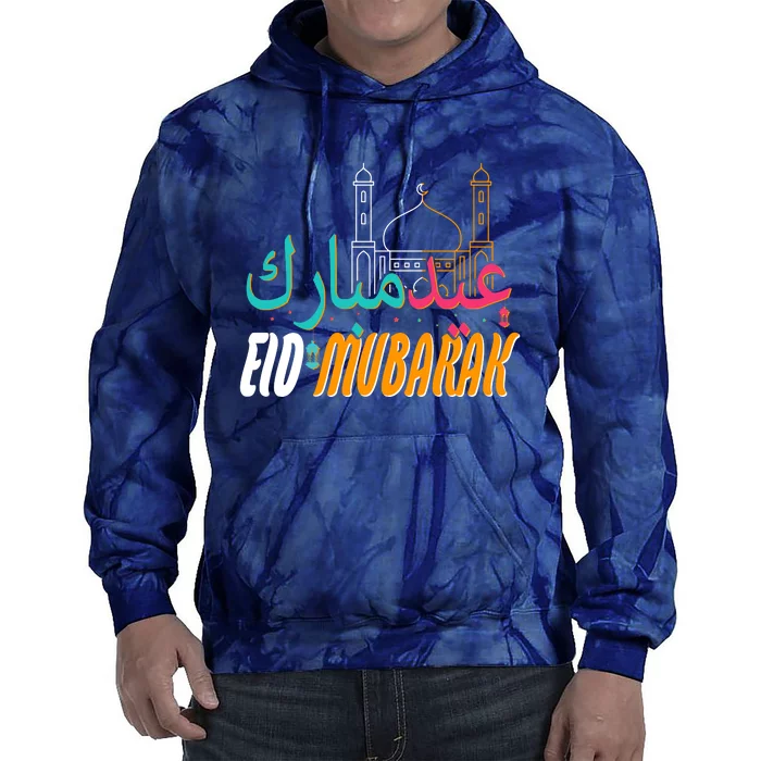 Celebrate Eid Mubarak Ramadan Kareem Tie Dye Hoodie