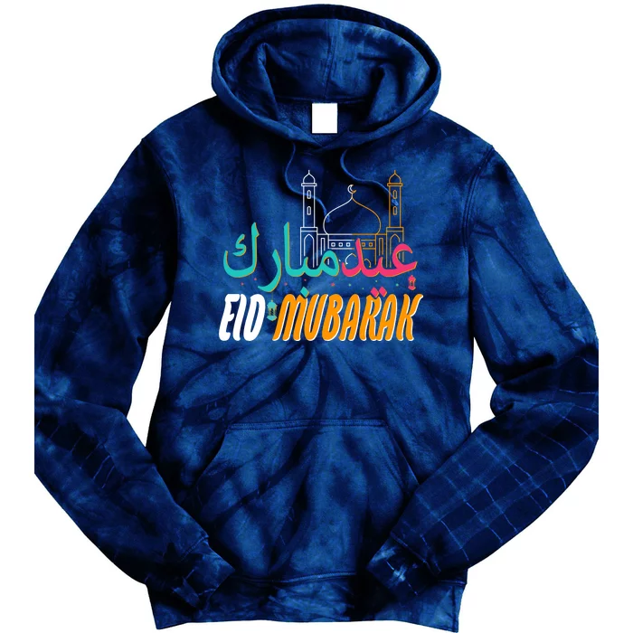 Celebrate Eid Mubarak Ramadan Kareem Tie Dye Hoodie