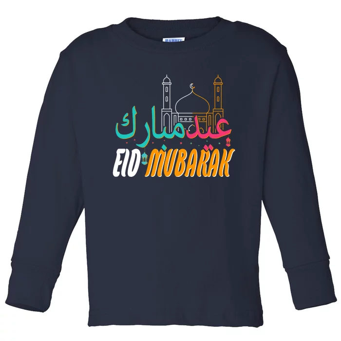 Celebrate Eid Mubarak Ramadan Kareem Toddler Long Sleeve Shirt