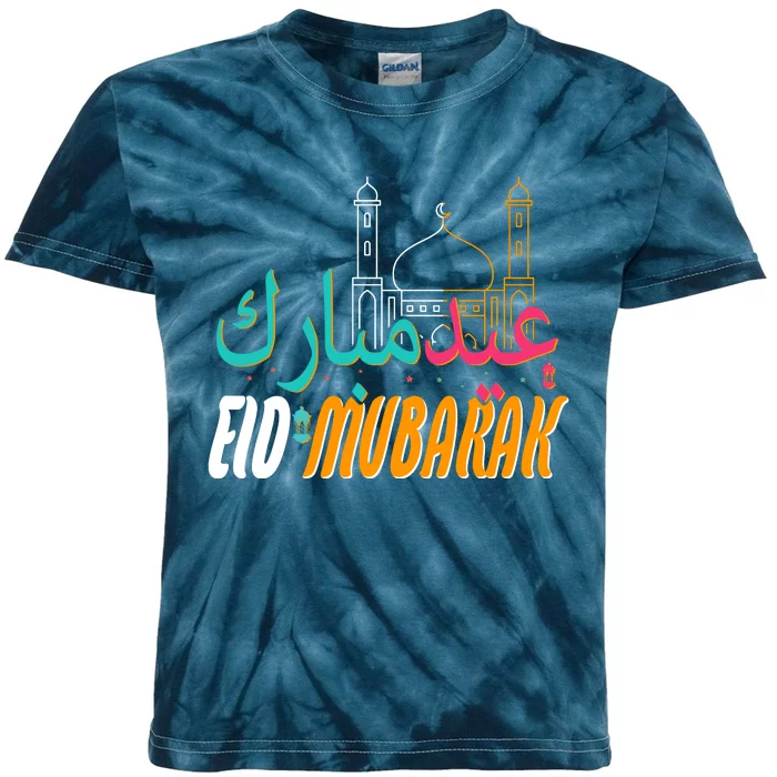 Celebrate Eid Mubarak Ramadan Kareem Kids Tie-Dye T-Shirt