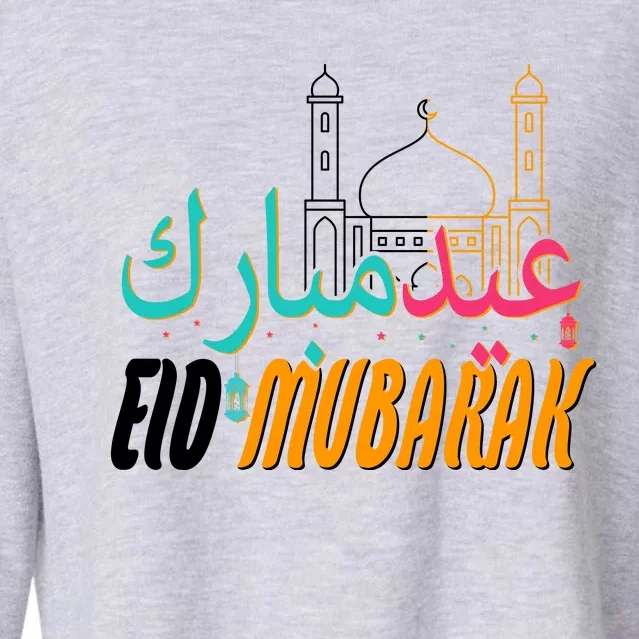 Celebrate Eid Mubarak Ramadan Kareem Cropped Pullover Crew