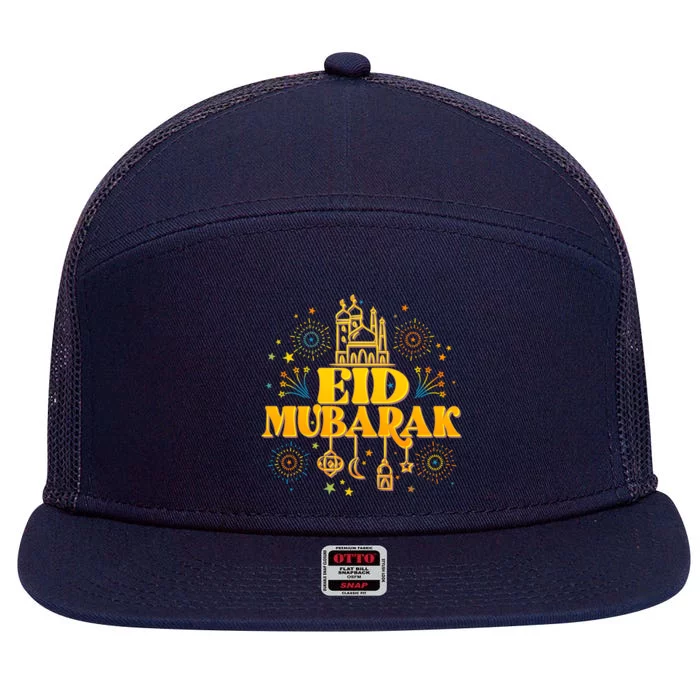 Celebrate EID MUBARAK 7 Panel Mesh Trucker Snapback Hat