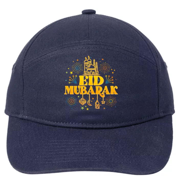 Celebrate EID MUBARAK 7-Panel Snapback Hat