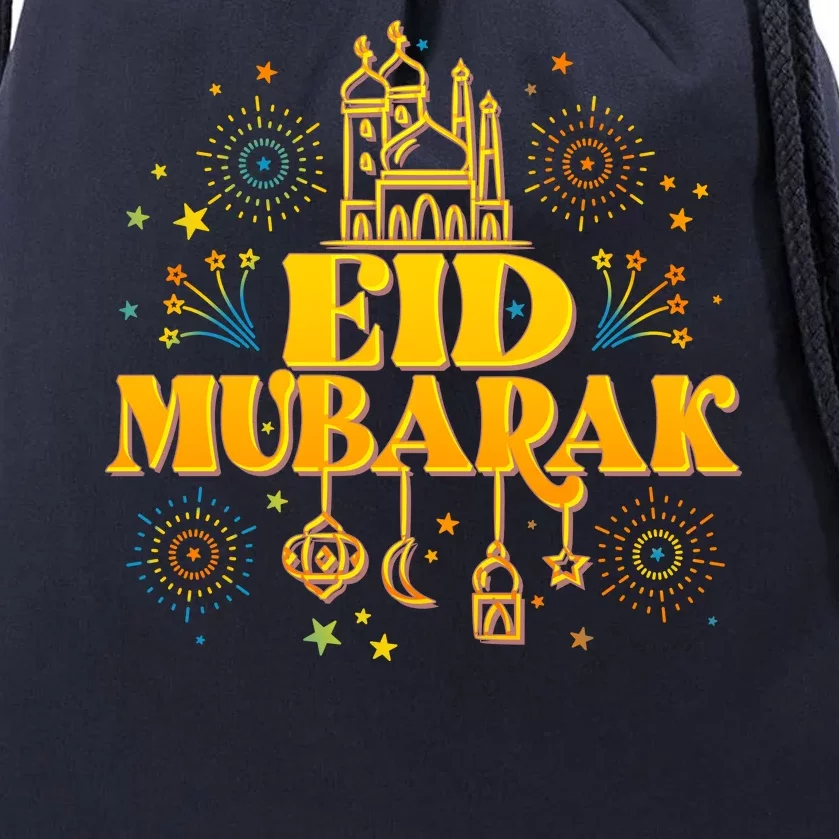 Celebrate EID MUBARAK Drawstring Bag