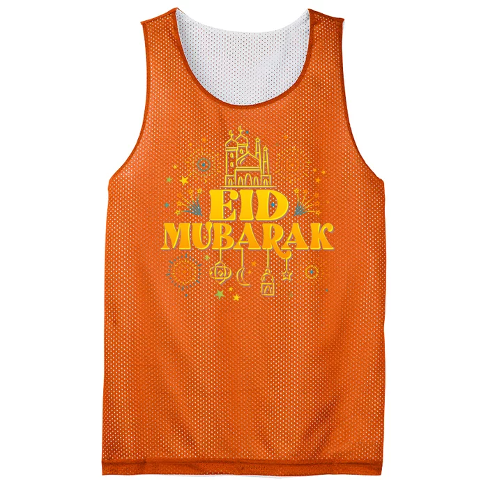 Celebrate EID MUBARAK Mesh Reversible Basketball Jersey Tank