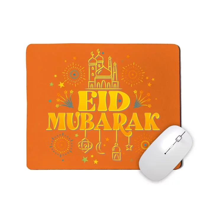 Celebrate EID MUBARAK Mousepad